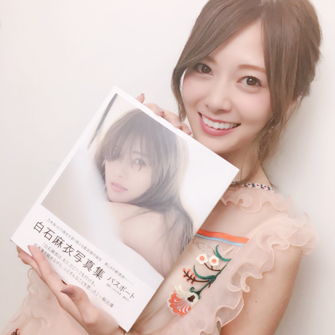 値下げ可能 白石麻衣 生写真 まとめ売り コンプ バラ レア 乃木坂46 白石麻衣 生写真 まとめ売り バラ売り可 コメント