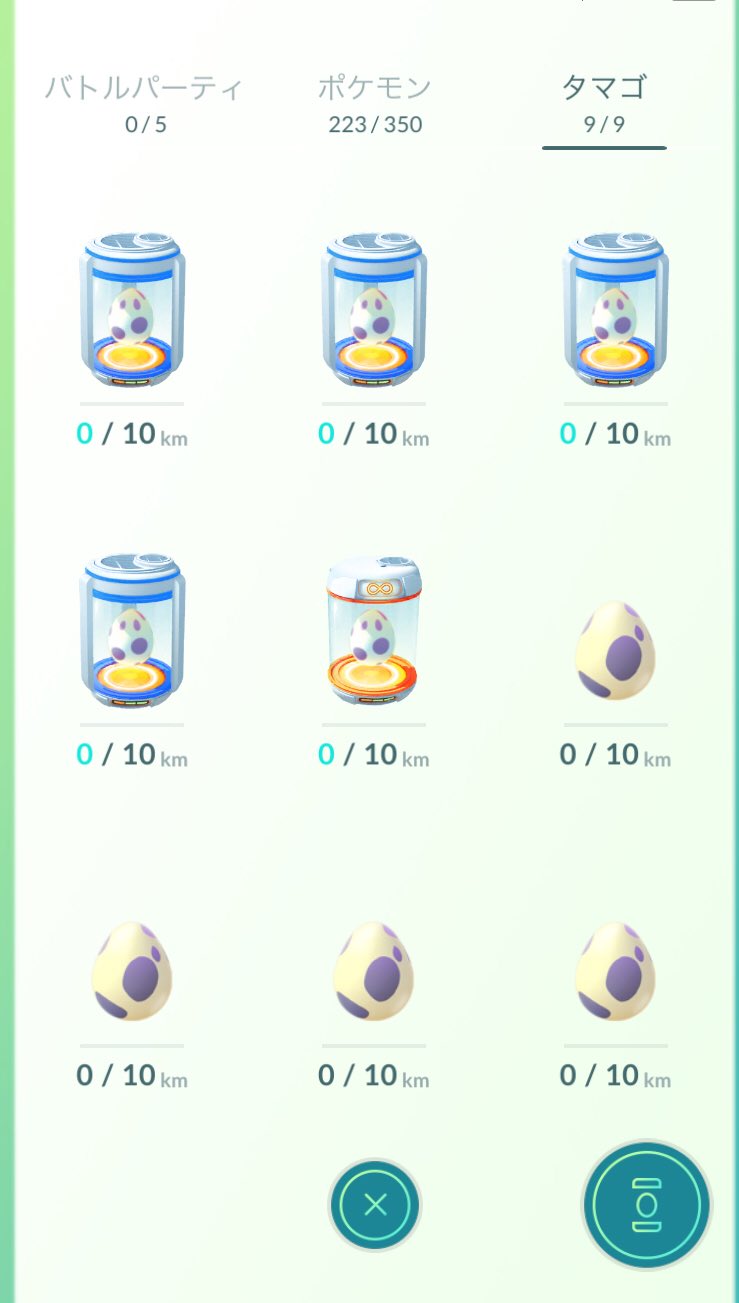 沖縄ポケモンgo専用tl34青 Go Twitter