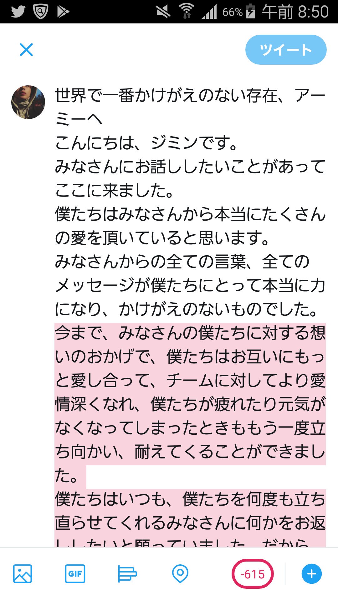 유 아 on Twitter: 