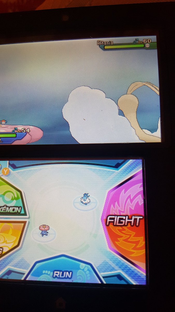 josiff600's tweet photo. Fucking shiny altaria! https://t.co/REyJfWEQkG