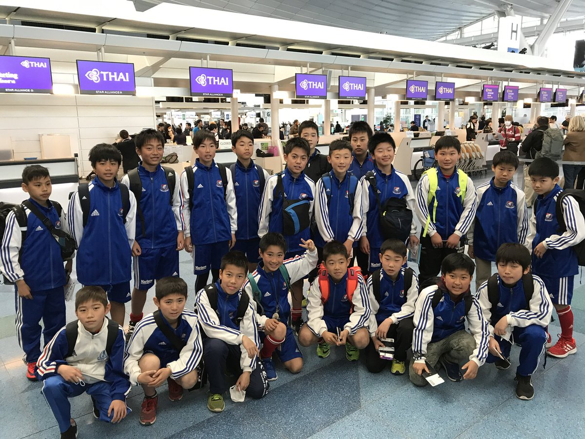 横浜f マリノス サッカースクール در توییتر スクール タイ遠征1日目 本日よりタイ バンコクで開催のマリノスカップに出場するため スクール生21名と遠征に出かけます 現地の様子は前波コーチがツイートしていきますのでお楽しみに