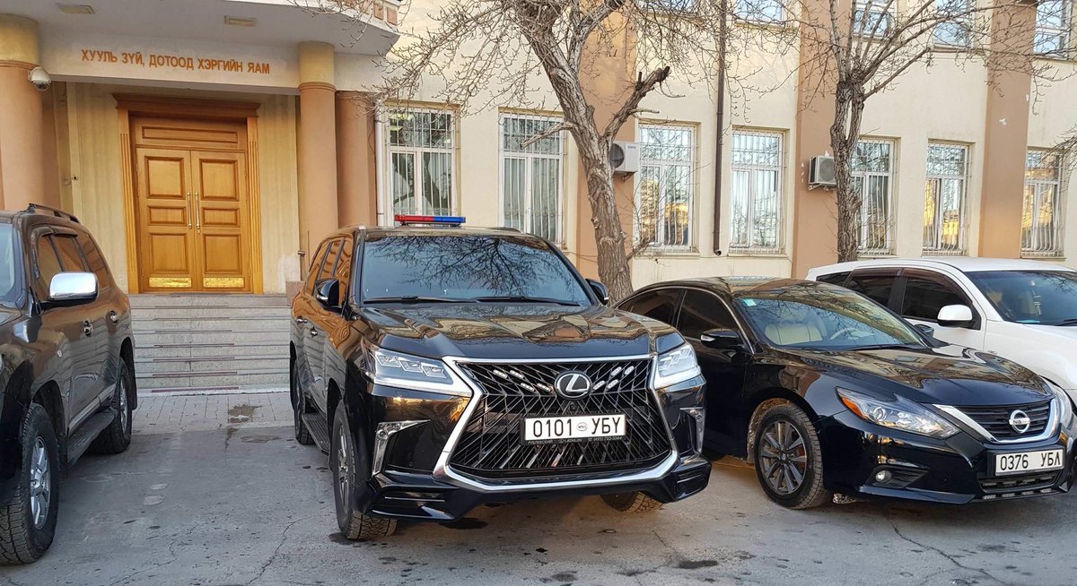 Дэмий юм дэмий л байдаг, бас ёс зүй гэж байдаг