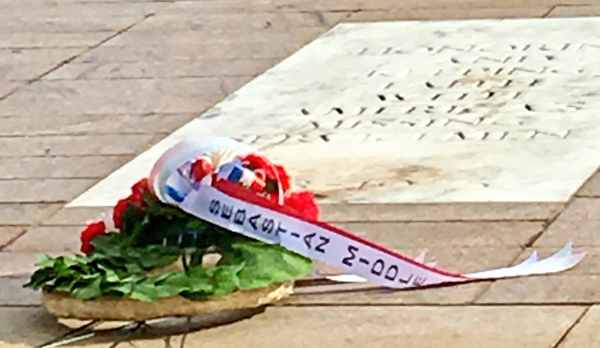 JayCBarbour's tweet photo. DC Day 3! A memorable morning as we witnessed the changing of the guard &amp; SMS students presented a wreath @ the Tomb of the Unknown Soldier. Visited the 9/11 &amp; Holocaust memorials, took in view f/the roof of Kennedy Center, &amp; finished w/a nighttime dinner cruise! @SMSeagles16 https://t.co/1vUFm8XNZX
