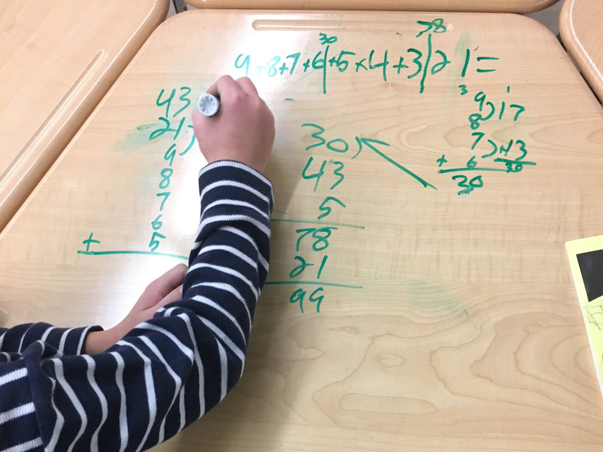 Ms_RNanji's tweet image. Working together to figure out different solutions to this problem! #cbemath #verticalspaces