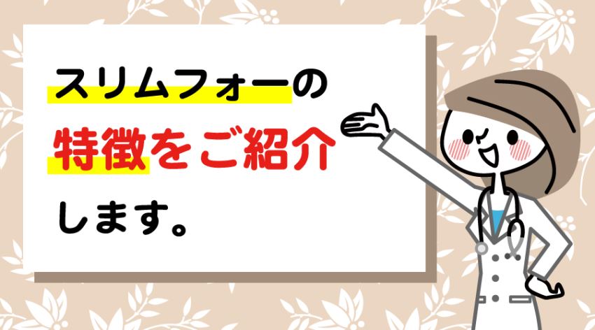 葛の花イソフラボン Twitter Search Twitter