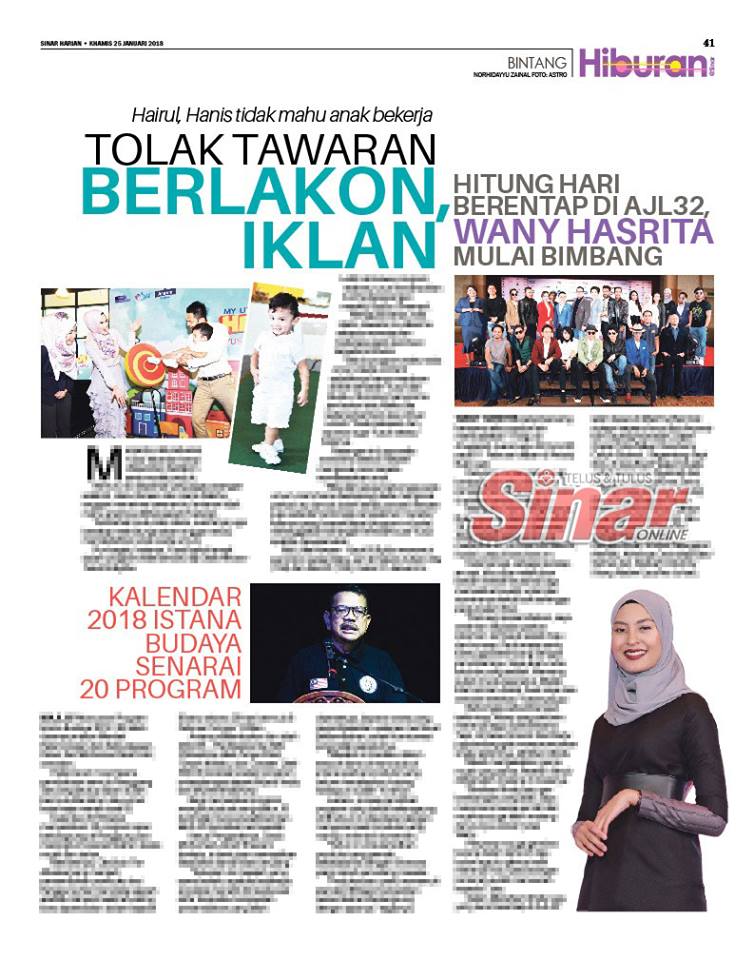 Sinar Harian Wikipedia Bahasa Melayu Ensiklopedia Bebas