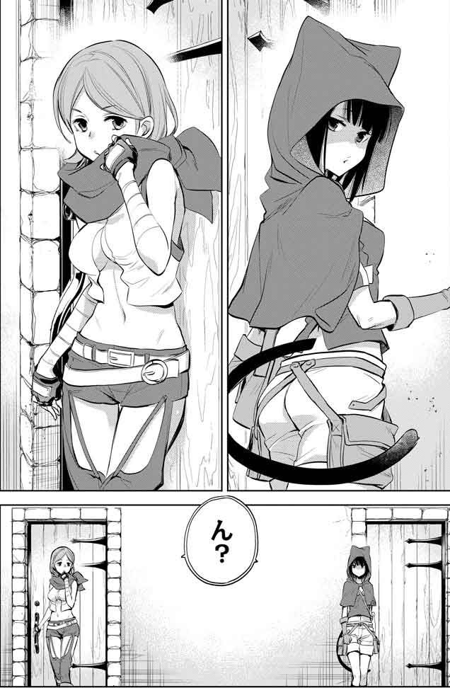 ガンガンga No Twitter ダンジョンに出会いを求めるのは間違っているだろうか ファミリアクロニクル Episodeリュー は Girls 02 が更新 疾風 の暗殺を企てるルノアとクロエ 一方で豊穣の女主人での仕事を手伝う事になったリューですが T Co