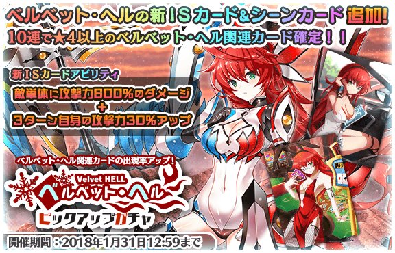 アーキタイプブレイカー レイン アーキタイプブレイカー レイン