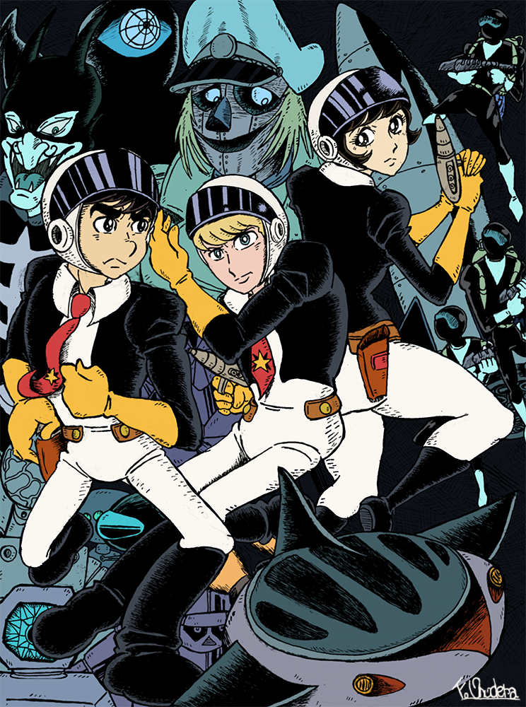 石森章太郎「少年同盟」 71qaJoHkMGL._AC_UF350,