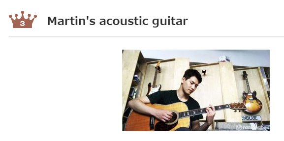 BurningSouls_TH's tweet photo. Top 3 กีตาร์ตัวโปรดของ อีจงฮยอน
1. PRS Pink Guitar
2. Moollon's Green Guitar
3. Martin's Acoustic Guitar 
credit https://t.co/7b8nA4z1Fm
#LeeJongHyun https://t.co/MAklDhp90F