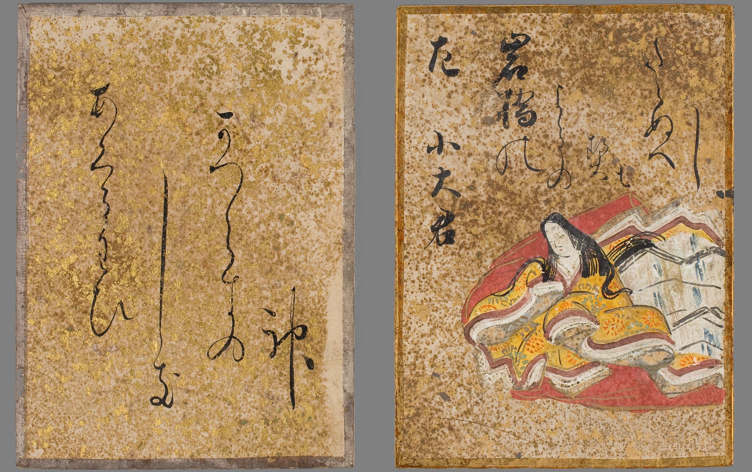 源氏物語 かるた皿 百人一首