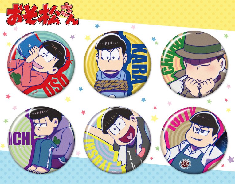 TahadiHumson's tweet photo. 個性ででますね https://t.co/5CqiY6fgn3