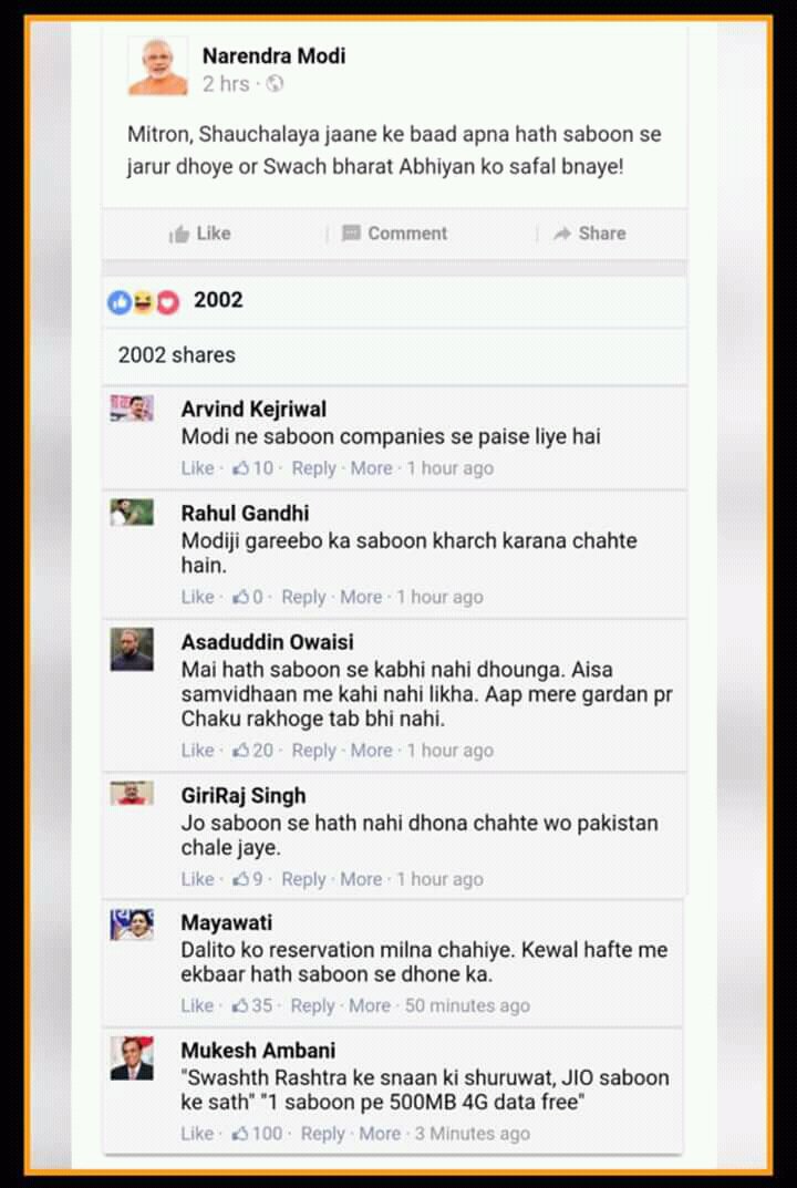 itsmeabjoshi's tweet photo. *Wait what*
#NarendraModi #ArvindKejriwal
#RahulGandhi #mayavati #owaisi
#swachhabharat #jioSponsored  #MukeshAmbani https://t.co/kLl3ClDdz9
