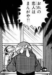 合宿所みたいなとこでまんが道の話して毎日過ごしたい 