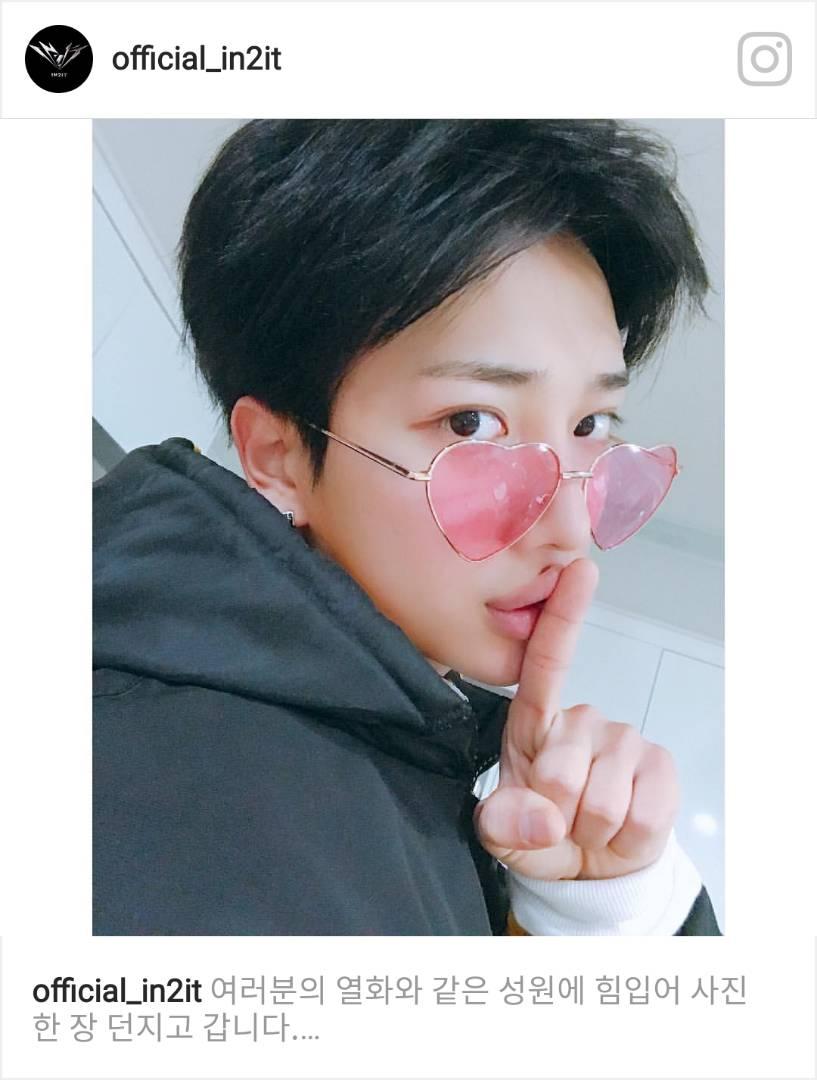 fetty_5050's tweet photo. @k_popped pantun Khas utk INHO💖
Pergi kedai beli ENO,
Dibeli bersama air soya,
Ahli in2it memang hensem oo
Kalau tak prcaya tengoklah saya
#needticket https://t.co/kTh3rQP0D4