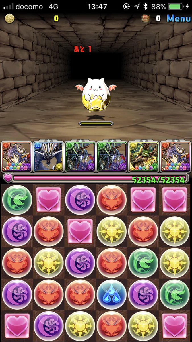 bdpgpd's tweet photo. リクウパのHPが5万超えたわw https://t.co/uqzrQkH9Vy