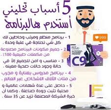 AlNadoush's tweet photo. جربوو من غير تفكير 
#الخميس_الونيس
#صلوا_علي_النبي https://t.co/S9XDuTC1qb