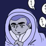 相思相愛だった 将軍様が 一番好きな 一休さん と言う存在を絶ったら病になってしまった 話題の画像プラス 相思相愛だった 将軍様が 一番好きな 一休さん と言う存在を絶ったら病になってしまった 話題の画像プラス