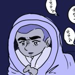 相思相愛だった 将軍様が 一番好きな 一休さん と言う存在を絶ったら病になってしまった 話題の画像プラス