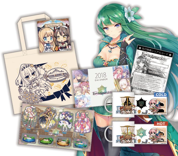 アニメイト商品情報局 on X: アニメイト商品情報局 on X: