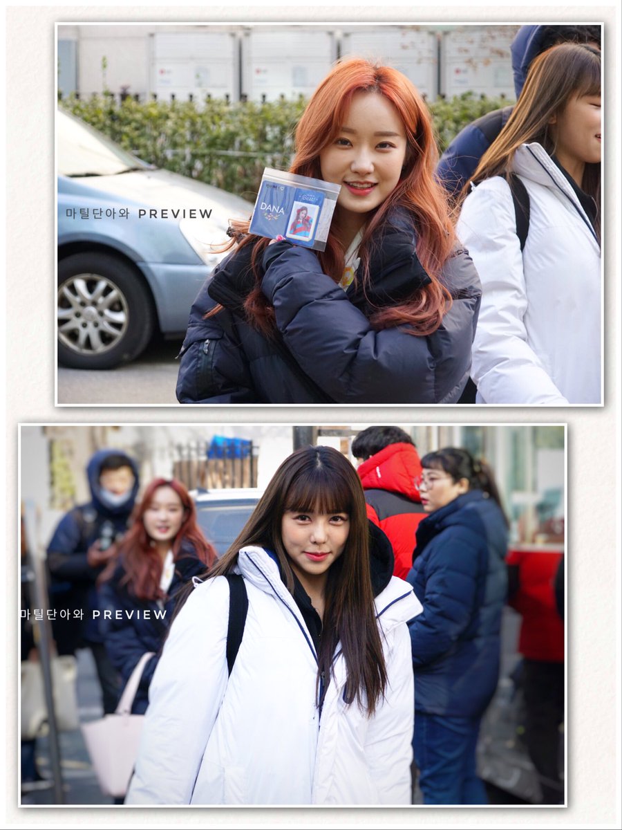 MatilDanAwa's tweet photo. 180125 #더유닛 #TheUnit 출근 preview 

#마틸다 #MATILDA #단아 #세미
#단아하게_세미하세요

@MTD_BOXMEDIA @dananuniii @OH523 https://t.co/KH7W17GpAB