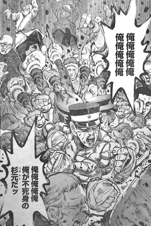 Wktk Sur Twitter ゴールデンカムイ 一体何が起こってるの今週のゴールデンカムイ 脳が理解を拒んでる Wktk Sur Twitter ゴールデンカムイ 一体何が起こってるの今週のゴールデンカムイ 脳が理解を拒んでる