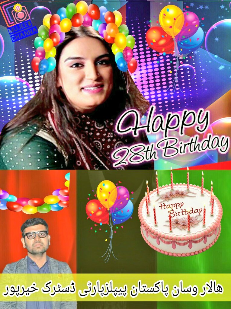SajidRid's tweet photo. @BakhtawarBZ https://t.co/J3WRimdnZm