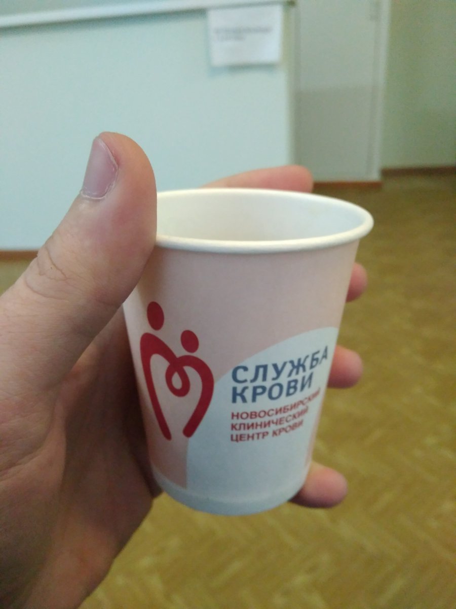 Shumer98's tweet image. #Твори_добро
Решил ступить на путь донора крови. Ни о чем не жалею.