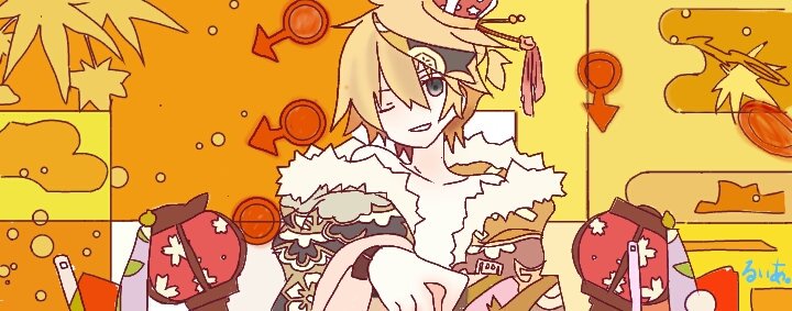 Uzivatel るいあ Na Twitteru ギガンティックo T N描きました ギガンティック 鏡音レン Uzivatel るいあ Na Twitteru ギガンティックo T N描きました ギガンティック 鏡音レン