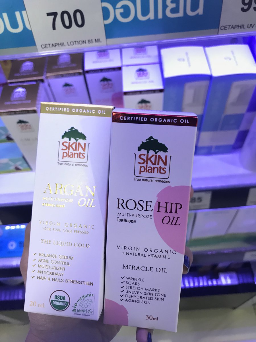 ใช้ 2 ตัวนี้ หน้าดีขึ้นมากกกก ผิวเนียน รอยสิวจางลง สิวอุดตันไม่ขึ้น หน้าก็ไม่มัน ของดีต้องใช้ต่อ #ใช้ดีบอกต่อ  #HowtoPerfect