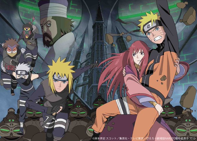 劇場版narutoのtwitterイラスト検索結果