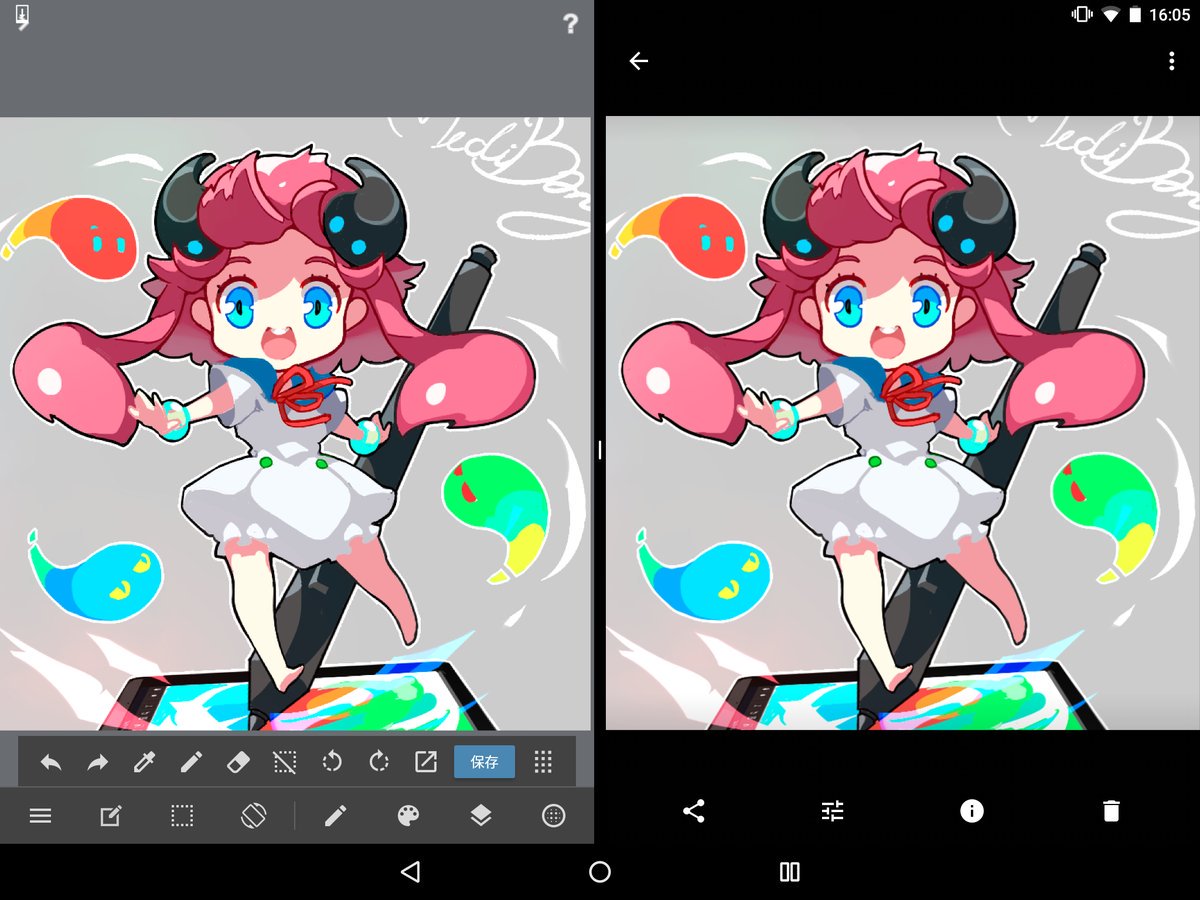 メディバンペイント on Twitter "《Android版メディバンペイントVer13.1追加機能》 Android版はマルチウィンドウ時の動作が改善！android7.0以上の