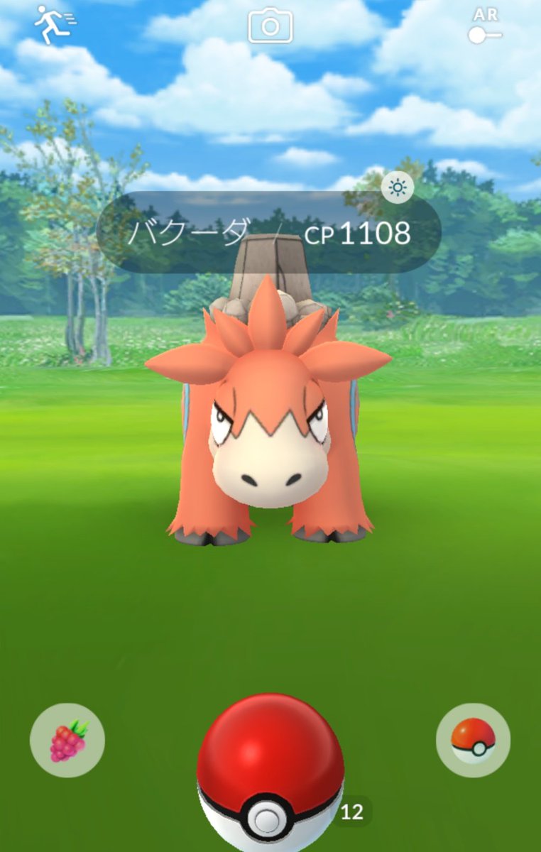 溝口 泰成 در توییتر となりのトトロの ネコバスを連想しちゃった ポケモンgo バクーダ