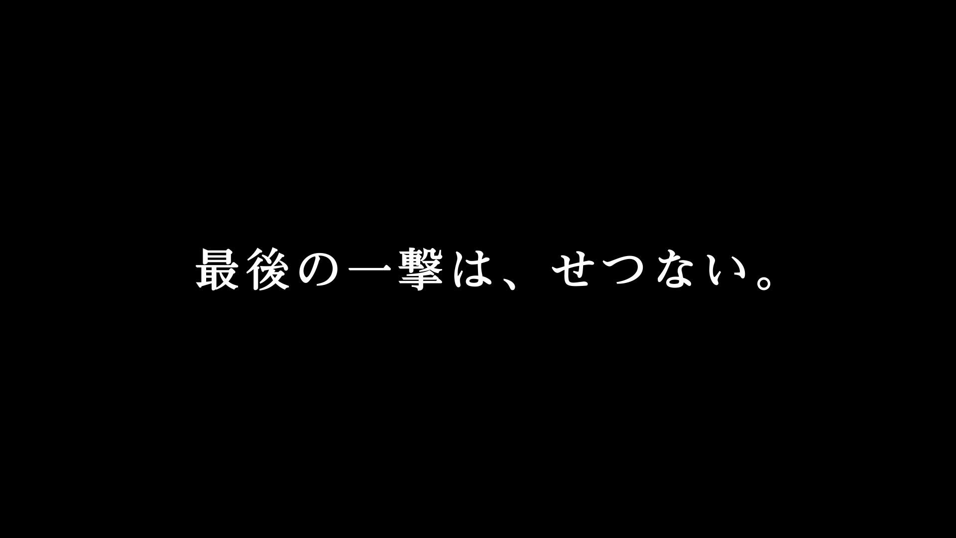 プレイステーション公式 最後の一撃は せつない 伝説の名作が美しく蘇る Ps4 用ソフトウェア ワンダと巨像 のweb Cmを本日公開 戦うほどに哀しく凄絶なストーリーを是非ご覧ください T Co 6nwiaqmedx Twitter プレイステーション公式 最後の一撃は せつない 伝説の名作が美しく蘇る Ps4 用ソフトウェア ワンダと巨像 のweb Cmを本日公開 戦うほどに哀しく凄絶なストーリーを是非ご覧ください T Co 6nwiaqmedx Twitter