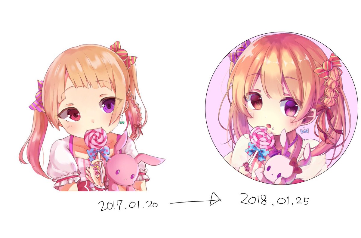 えびこ Pixivに投稿しました フリーアイコン Pixiv フリーアイコン 女の子 飴 ピンク T Co Ye9w2k8s0b