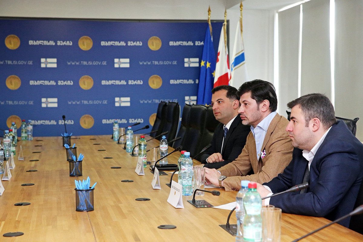 Tbilisi City Hall tweet media
