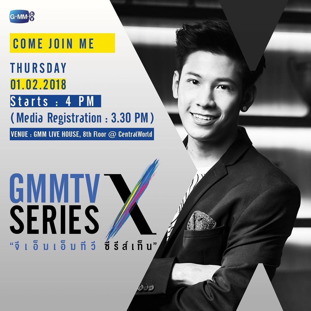 PRSingto's tweet photo. GMMTV SERIES  X  งานเปิดตัว 10 ซีรีส์เรื่องใหม่จาก GMMTV ปี2018 วันที่ 1 ก.พ. 16.00น. ที่ GMM LIVE HOUSE @CTW ใครอยากมาร่วมงานนี้ ติดตามรายละเอียดเพิ่มเติมได้ที่ FB: GMMTV 
มาดูกันว่าซีรี่ส์เรื่องไหน ใครคาแรคเตอร์เป็นยังไง พบกันแน่งานนี้ #GMMTV  #GMMTVSERIESX 
#SingtoPrachaya https://t.co/P7ItOdiy2z
