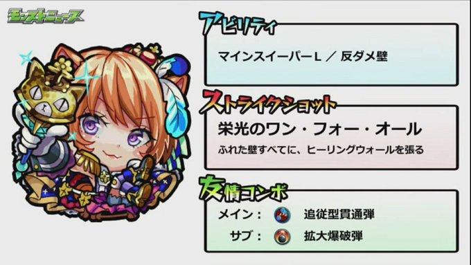 ダルタニャンのtwitterイラスト検索結果 古い順 ダルタニャンのtwitterイラスト検索結果 古い順