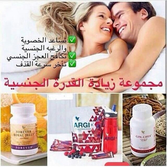 AlNadoush's tweet photo. مضمون ومرخص من وزارة الصحة
بدون أضرار جانبية 
من نبات الصبار والعسل
#الخميس_الونيس 
#صباح_العربيه
التواصل معي عالخاص https://t.co/73FBA8qCyl