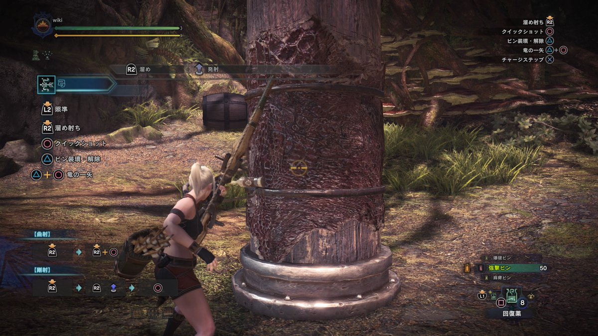 Thelittledd2's tweet photo. #PS4share https://t.co/16nBTkQdji