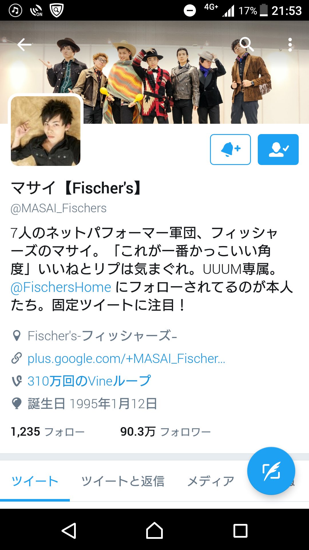 あいちゃん در توییتر マサイくんかっこいい マサイくん好きな人もう死んじゃうレベルだよ 動画は おもしろくて笑っちゃった 笑 この罰ゲーム続いて欲しいな シルクさんの自撮り見たい Fischer S マサイ かっこいい ウオタミさんと繋がり あいちゃん در توییتر マサイくんかっこいい マサイくん好きな人もう死んじゃうレベルだよ 動画は おもしろくて笑っちゃった 笑 この罰ゲーム続いて欲しいな シルクさんの自撮り見たい Fischer S マサイ かっこいい ウオタミさんと繋がり