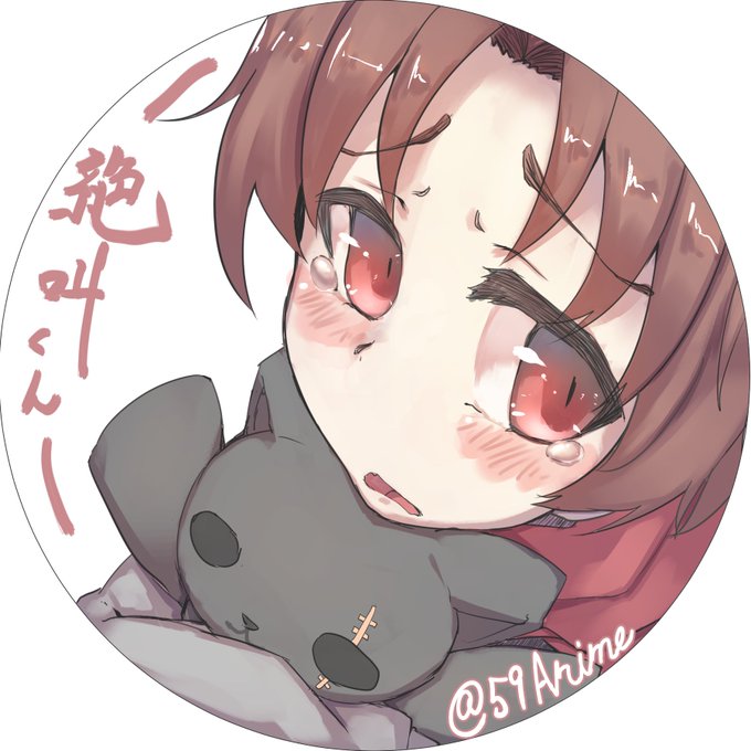 寂しそうのtwitterイラスト検索結果 古い順