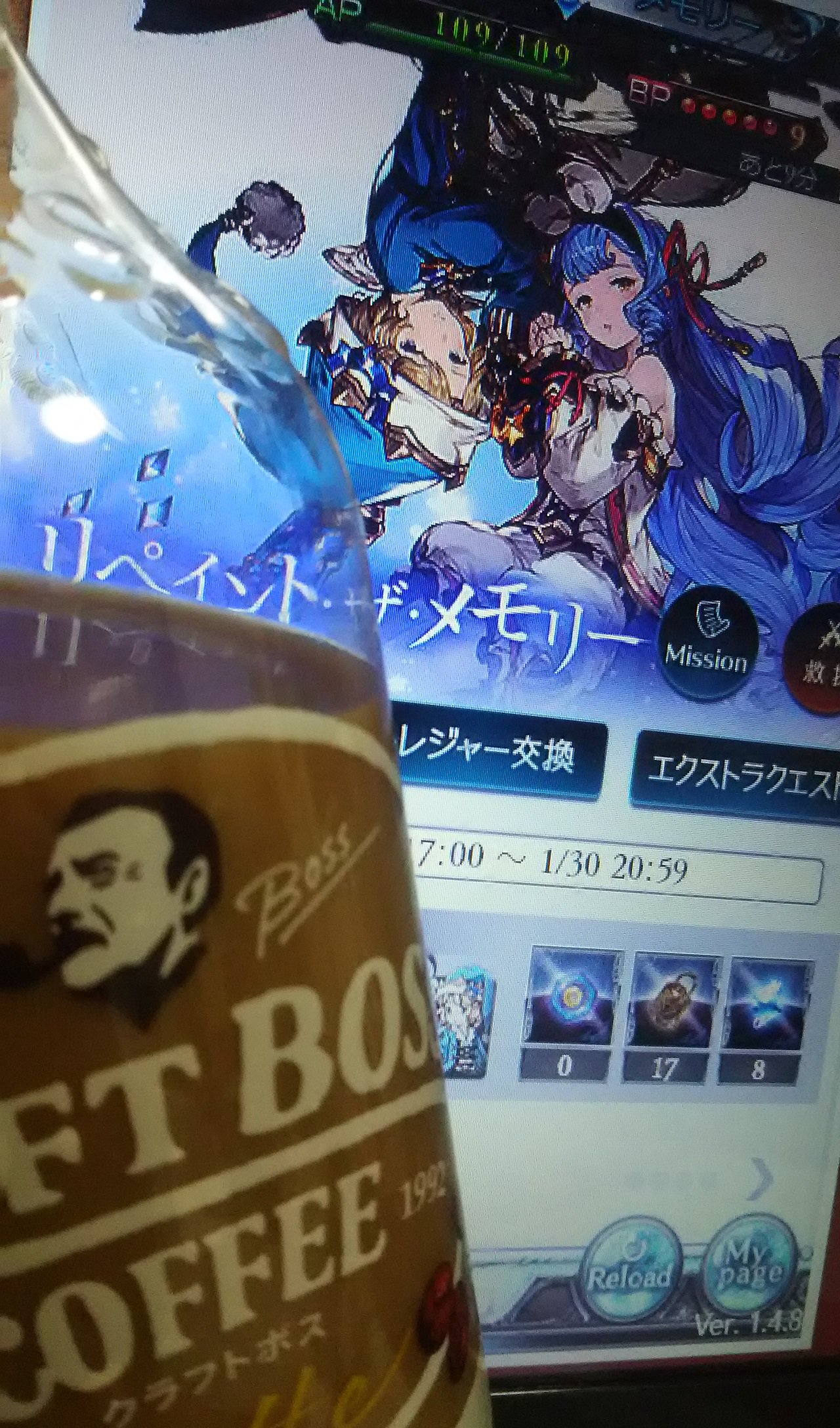 リペイント ザ メモリー Twitter Search Twitter
