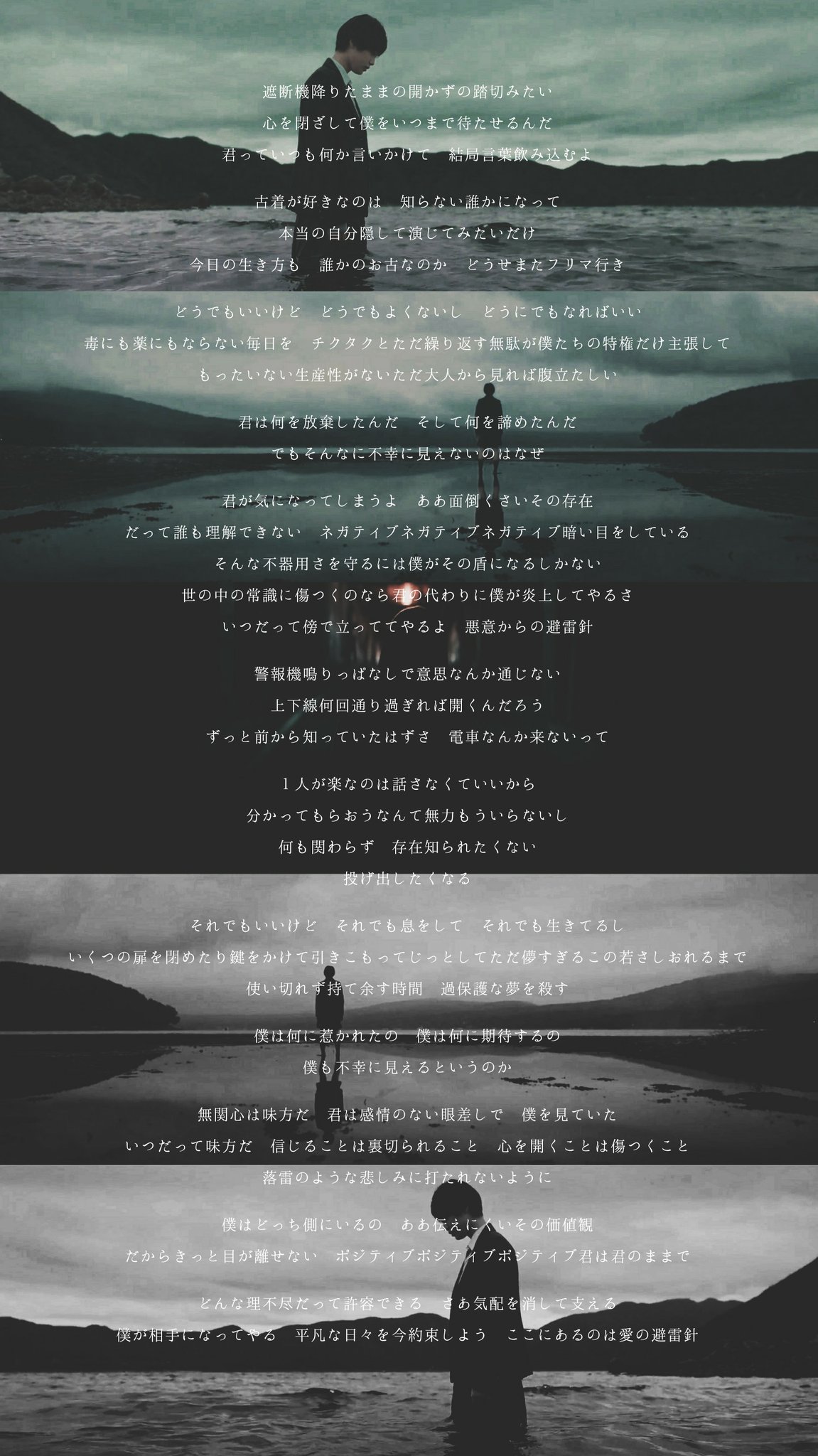オタフク Pa Twitter 欅坂46 避雷針 壁紙作りました いいねorリツイートおねがいします 欅坂46 避雷針 オタフク Pa Twitter 欅坂46 避雷針 壁紙作りました いいねorリツイートおねがいします 欅坂46 避雷針
