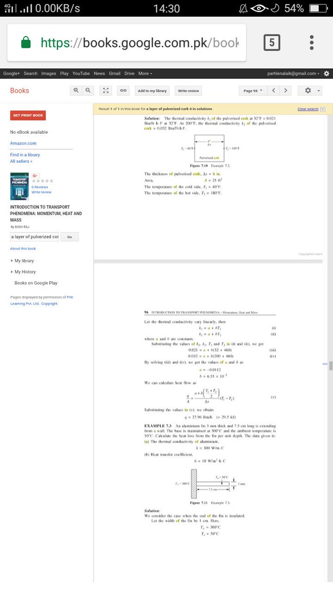 ebook guided wave optical components and