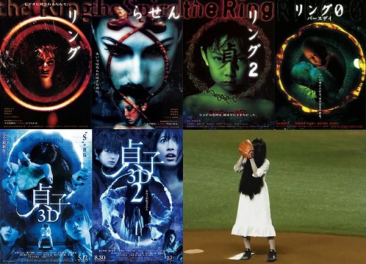 時計仕掛けの 貞子3ｄ観たあとにさだこvsかやこ観るとマシな気がしましたw