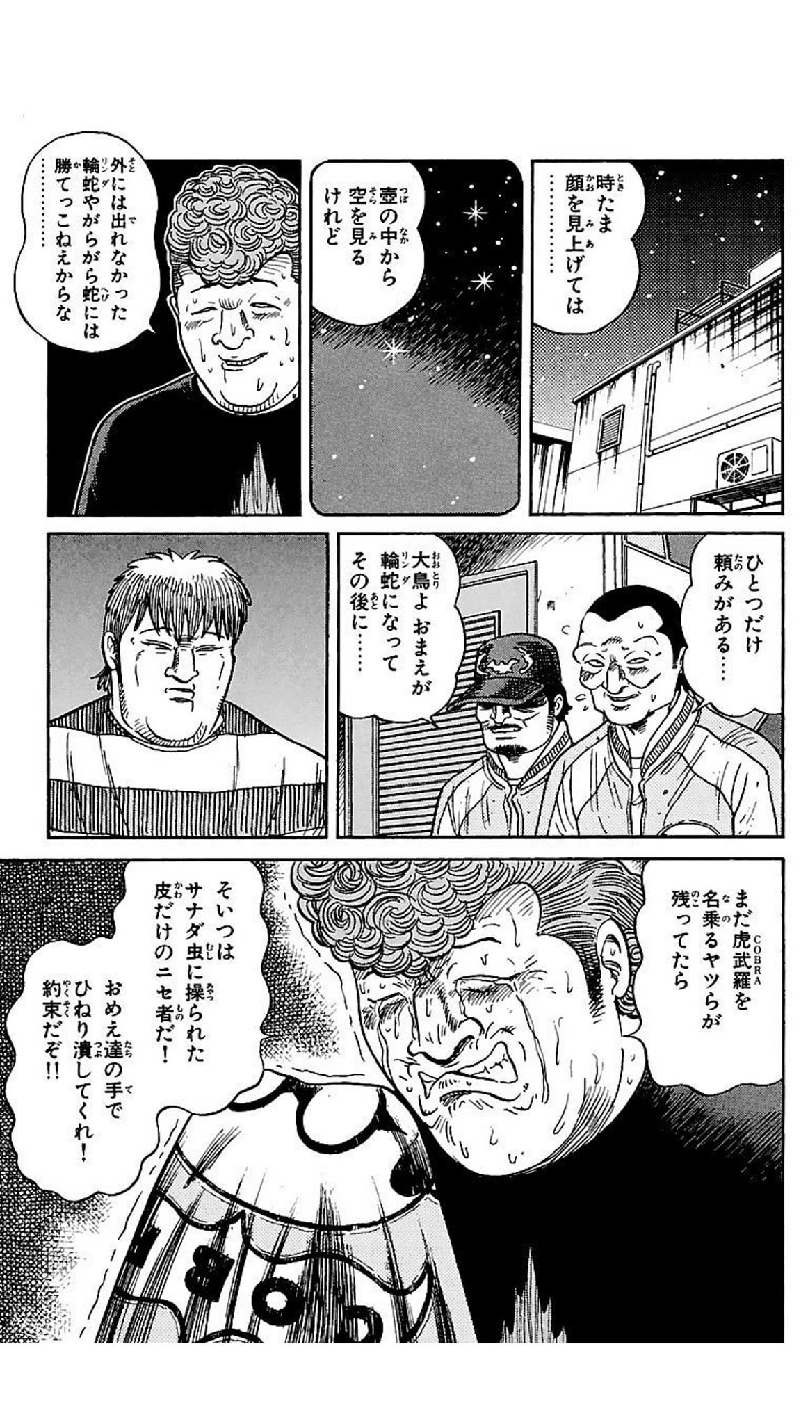 O Xrhsths 鯰尾藤四郎 Sto Twitter けものフレンズにこれから触れるひと 二期から入るひとに伝わりにくいだろうけど僕から言いたいことはこれ けものフレンズ 荒くれknight 黒い残響 O Xrhsths 鯰尾藤四郎 Sto Twitter けものフレンズにこれから触れるひと 二期から入るひとに伝わりにくいだろうけど僕から言いたいことはこれ けものフレンズ 荒くれknight 黒い残響