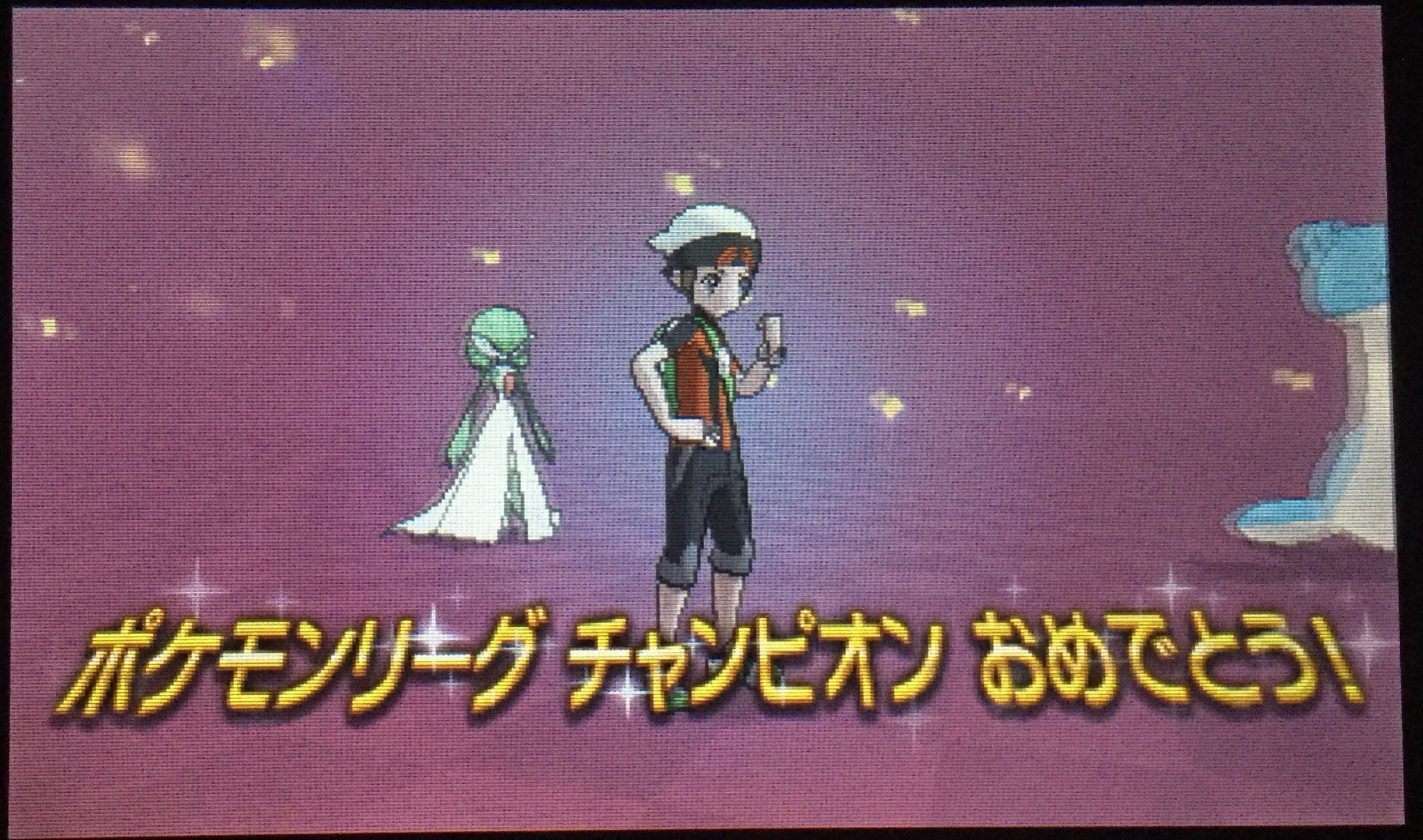 しょー汰 ポケットモンスター アルファサファイア クリア Xyから好きなポケモンを旅パとして引っ張ってきたのでかなり楽にクリア それでもメガメタグロスは苦戦したけどね エンディングの街のテーマメドレーも良いし おおぞらをとぶは素敵なシステム