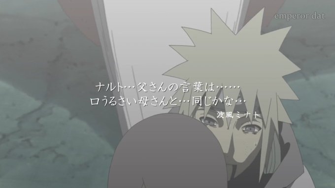 Narutoのtwitterイラスト検索結果 古い順