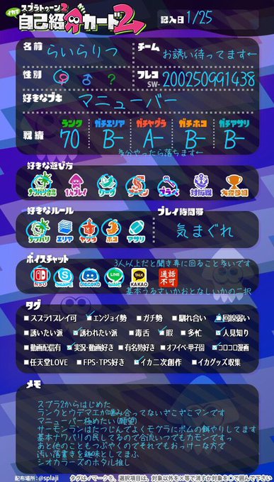 久々の更新のtwitterイラスト検索結果 古い順 久々の更新のtwitterイラスト検索結果 古い順